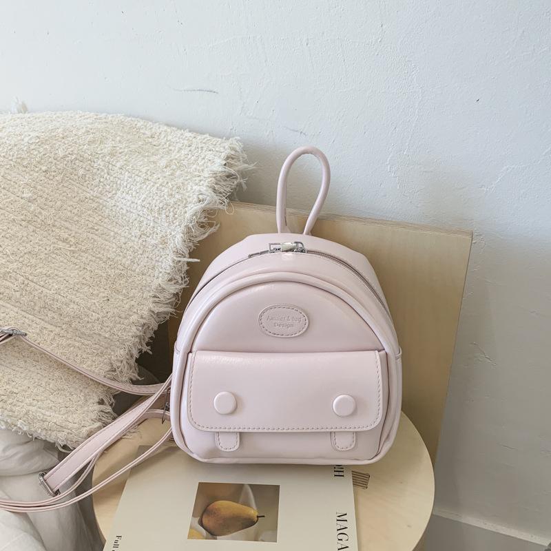 Backpack Women's Fashion Versatile Niche Student School Bag Street Trend Lightweight Travel Mini Backpack