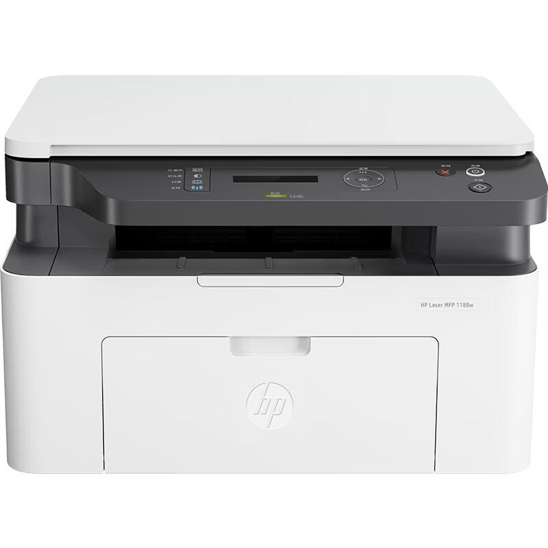 HP LaserJet Pro MFP 1188w Wireless Monochrome Printer CN Plug (adapter Included)