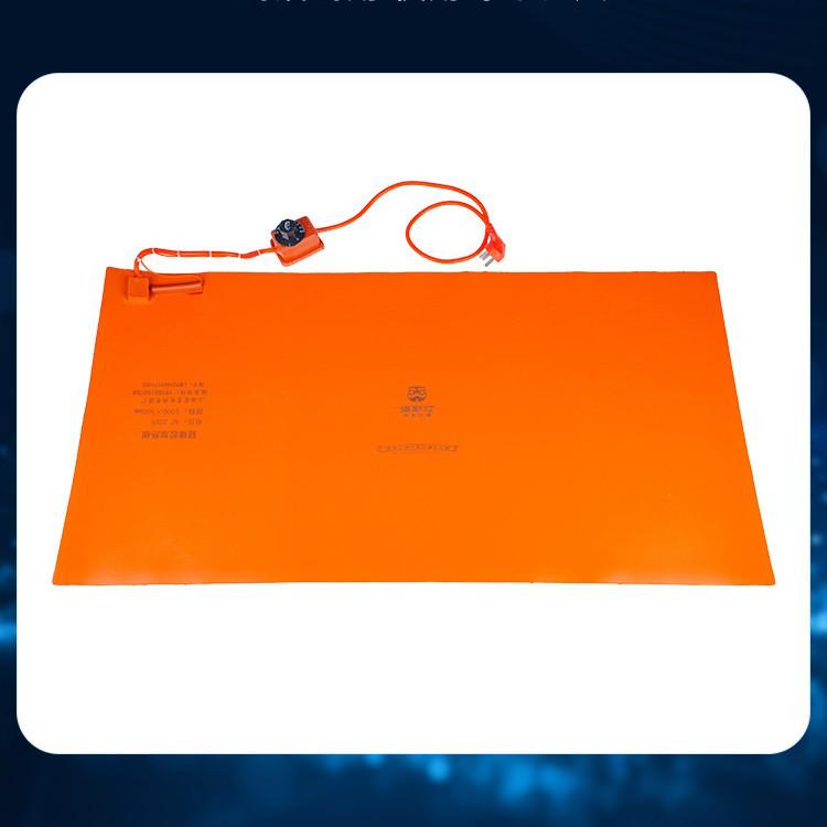 Adjustable Temperature Silicone Heating Pad for Screen Removal