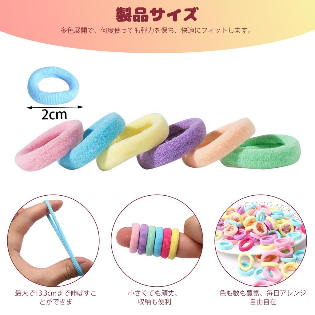 Stilvolle Haargummis für Kinder und Babys, Großpackung mit 100 Stück, Süß, Verhedderungsfrei, Einfach, für Mädchen, Kindergarten-Haarschmuck (Farbe)