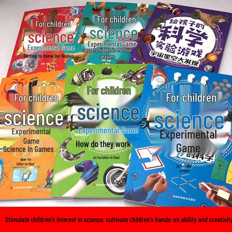 Children's Science Experiment & Magic Games 6-Book Set