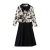 2024 Spring Women's Two-Piece Chinese Style Coat Dress - Small Size Fashion Suit Skirt