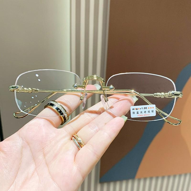 Photosensitive Color-Changing Anti-Blue Reading Glasses Without Trimming Flat Glasses For The Elderly Finished Products