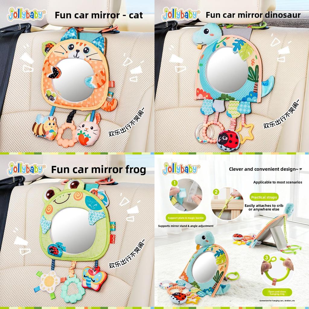 Dinosaur Fun Baby Car Mirror With Visual Stimuli And Rattles For Infant Development
