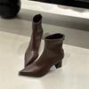 Fashion Pointed Toe Thick Heel Women Ankle Boots Street Style Banquet Party Dress Short Botas Autumn Winter Women'S Shoes