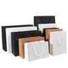 Kraft Paper Bag - Thickened White Card Tote for Clothing, Shoes, Gifts, and Custom Logos
