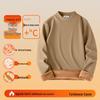 Men's Plush Double-Sided Long-Sleeve Thermal Base Layer Top