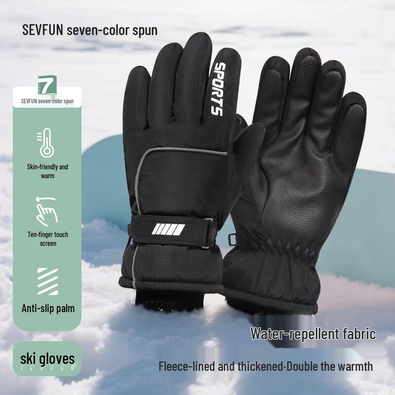 

Women s Winter Warm Windproof Ski Gloves One Size