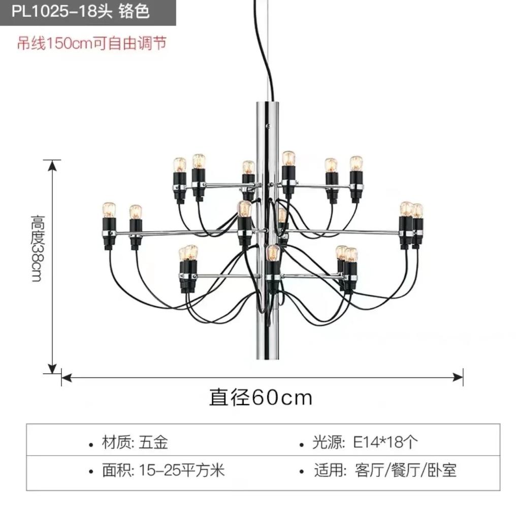 Modern Led Ceiling Chandelier Replica Pendant Lights Luxury Flo Suspension Lamp Living Room Hotel Kitchen Decor Hanging Lustre
