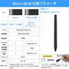 XPPen Deco LW Wireless Pen Tablet, Bluetooth Enabled, 10x6 Inch, X3-Chip Pen, Tilt Sensing, 4 Colors Available, Ideal for Telework, Includes Drawing S