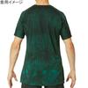 Mizuno Slim Fit Bluegrass Training Size Size L Men's Tie-Dye T-Shirt, 32MA9511,