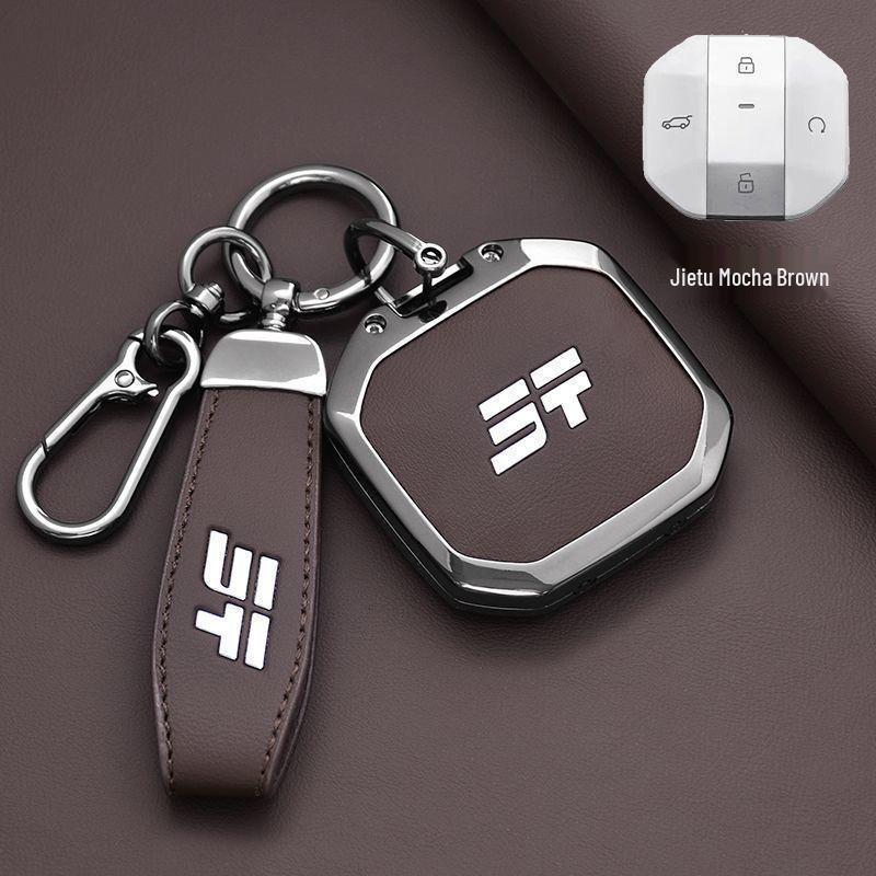 Jetour X70PLUS Key Cover for 23/25 Models - Full Shell, Chery 21/22, Men's & Women's Accessories