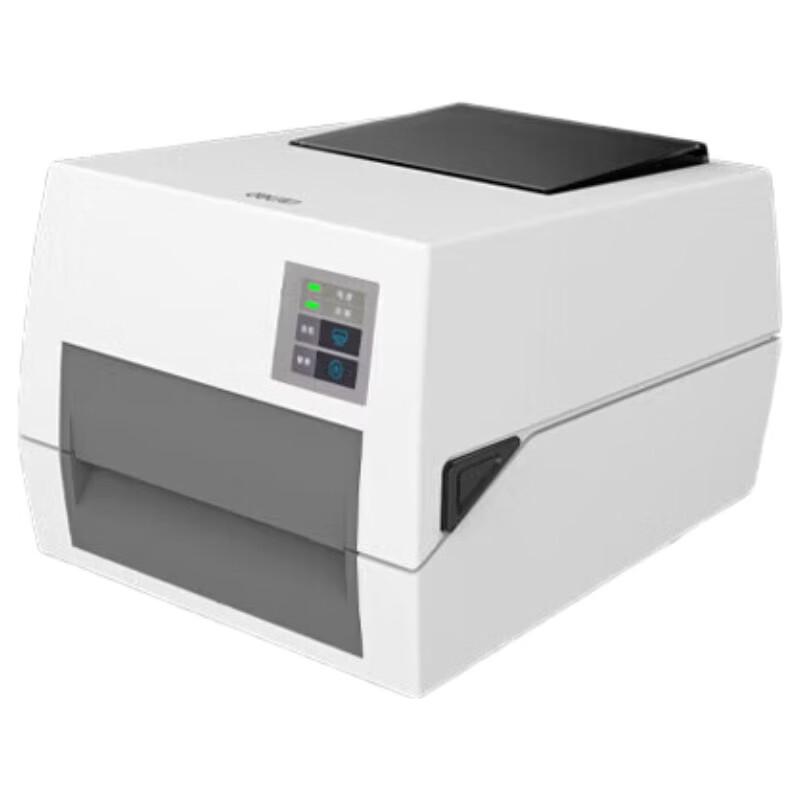 Deli DL-820T Thermal Transfer Label Printer