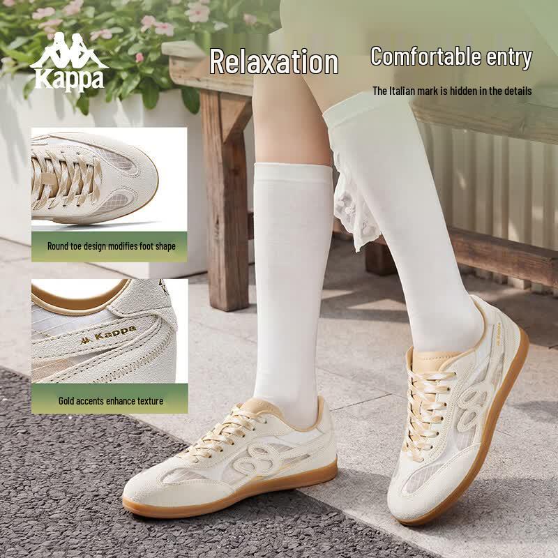 Kappa Women's Lightweight German Trainer Casual Shoes