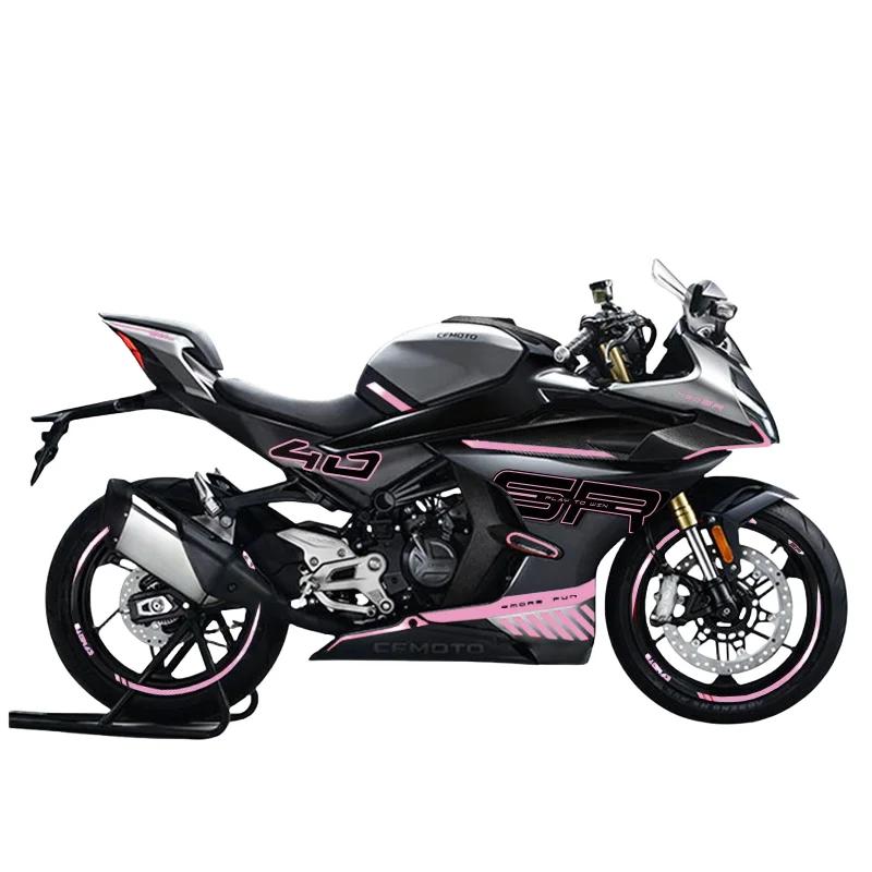 For CFMOTO 450SR 450 SR Sticker Print Body Color Change Waterproof Decorative Sticker Modified CF400-6 Motorcycle Body Decals