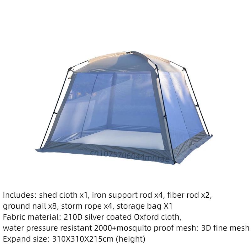 Outdoor Camping Tent, Cool Shed, Mosquito Proof, Sun Shading, Picnic, Barbecue, Beach, Portable Courtyard Tent
