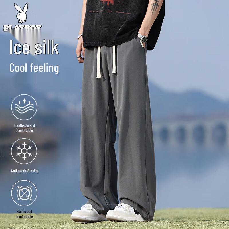 PLAYBOY Men s Ice Silk Casual Drawstring Pants 5XL