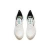 Anta Hydrogen Run Wear Resistant And Lightweight Low Top Sprint Running Shoes Men's White Blue 912335501-6