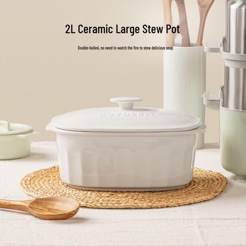 Buydeem 2L Keramik-Mehrzweck-Schmortopf