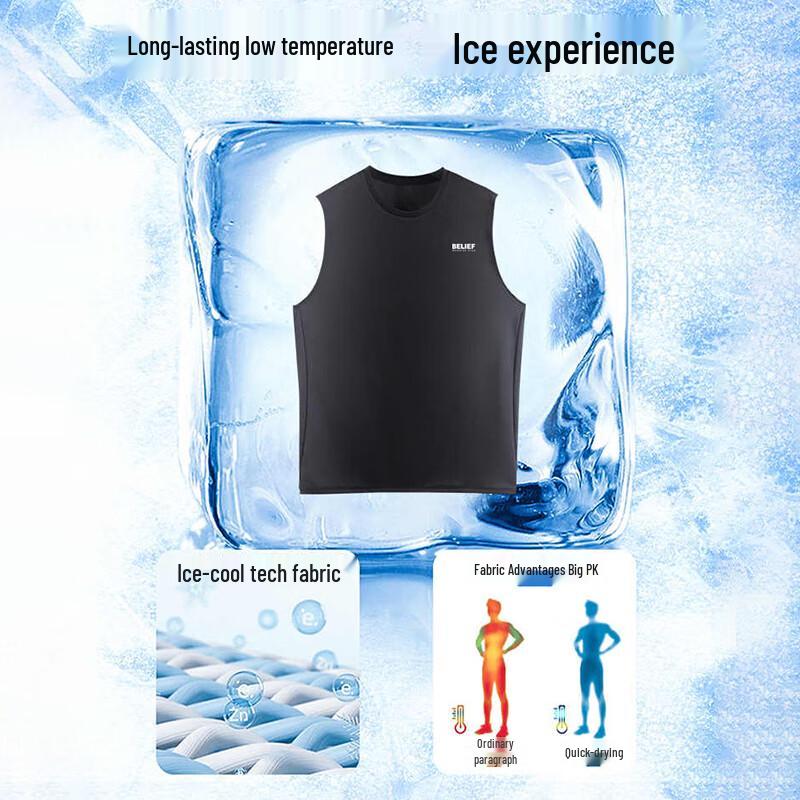 Warrior Men's Ice Silk Quick-Dry Sleeveless Sports Vest