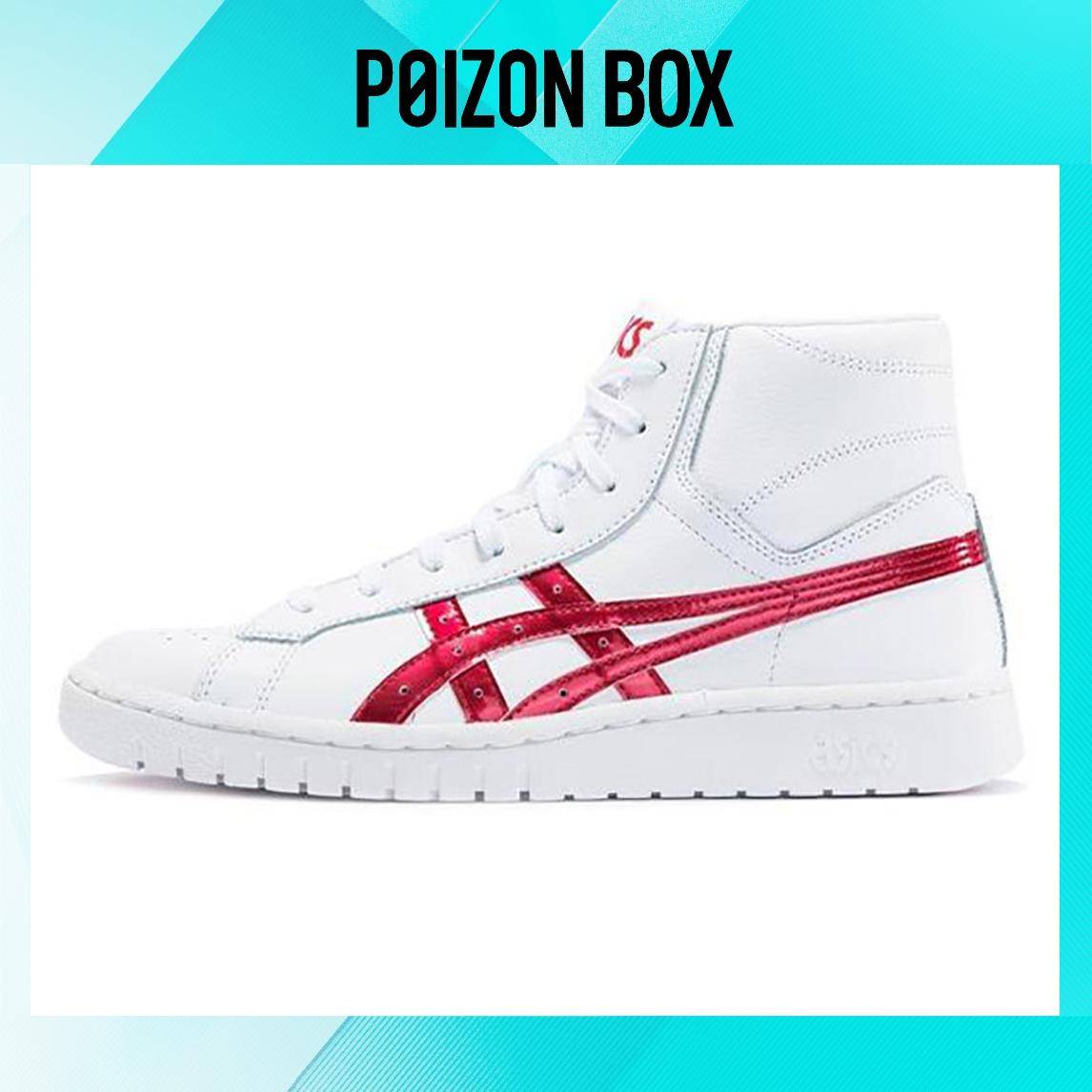 

кроссовки Asics Gel-Ptg Vintage Basketball shoes Unisex 1191A181-101