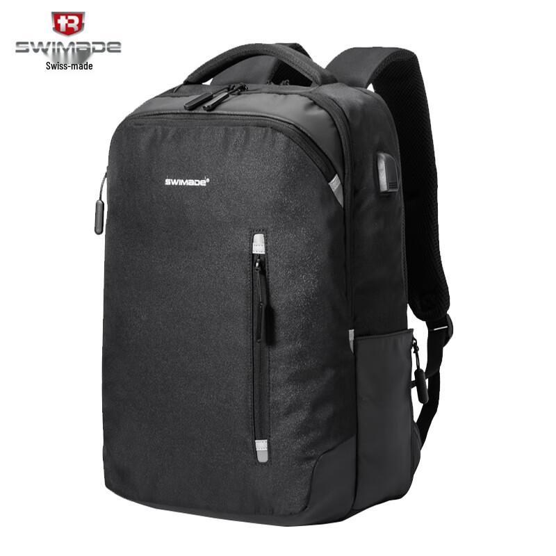 RUIZHI Men s Fashion Laptop Backpack