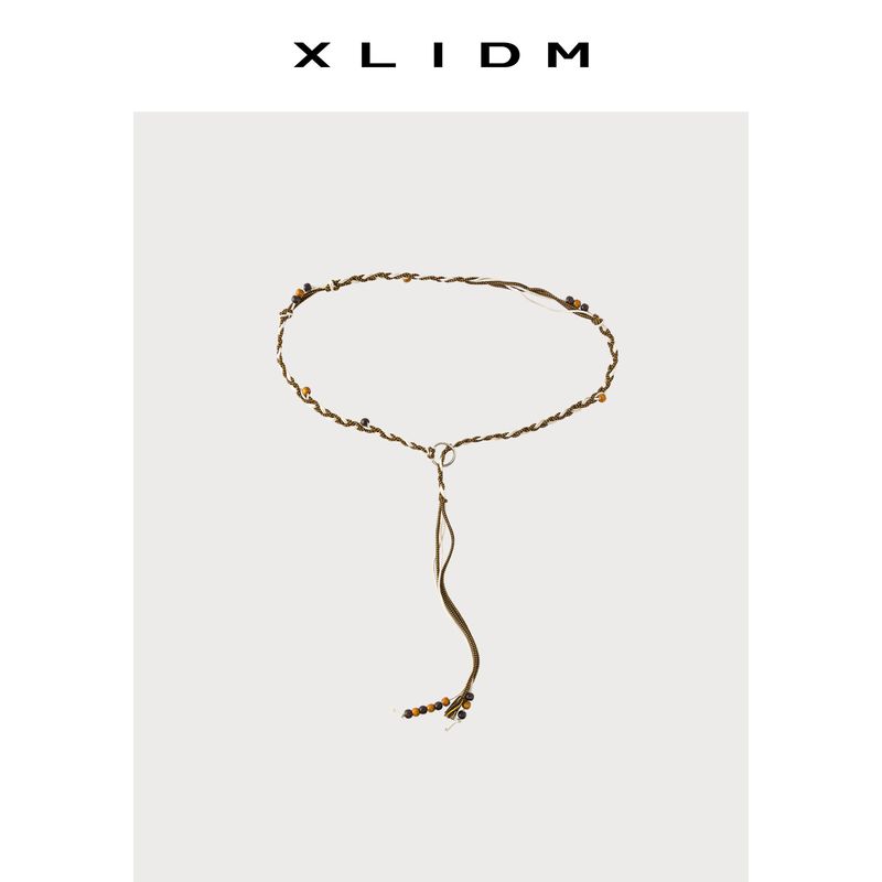 

Xiaoli Plus Size Women s Clothing: Non-Iron, Draped, Spring New Style, Improved Balloon Curved Casual Pants & Vintage Woven Waist Rope Maillard Coffee - Waist Cord (in Stock) One size