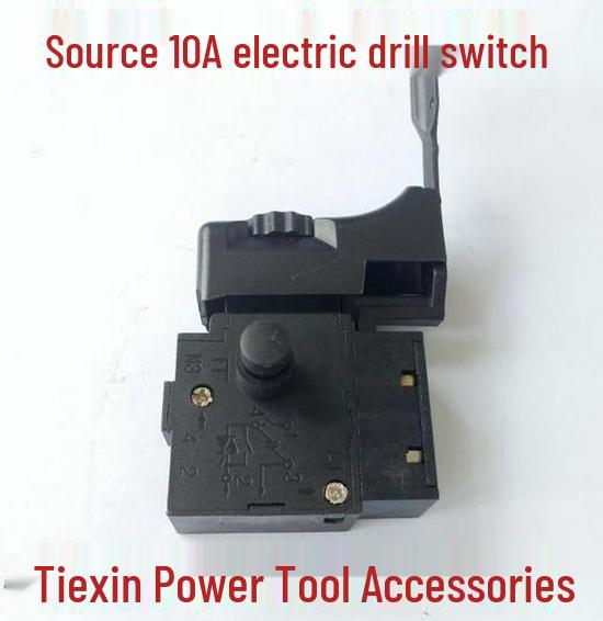 Electric Drill Switch, 10A High Power, Model 07452 Xinyuan