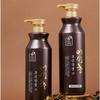 People Who Plant Rice, Root Growth Houttuynia Cordata Shampoo, 1 Kg, 2 Units