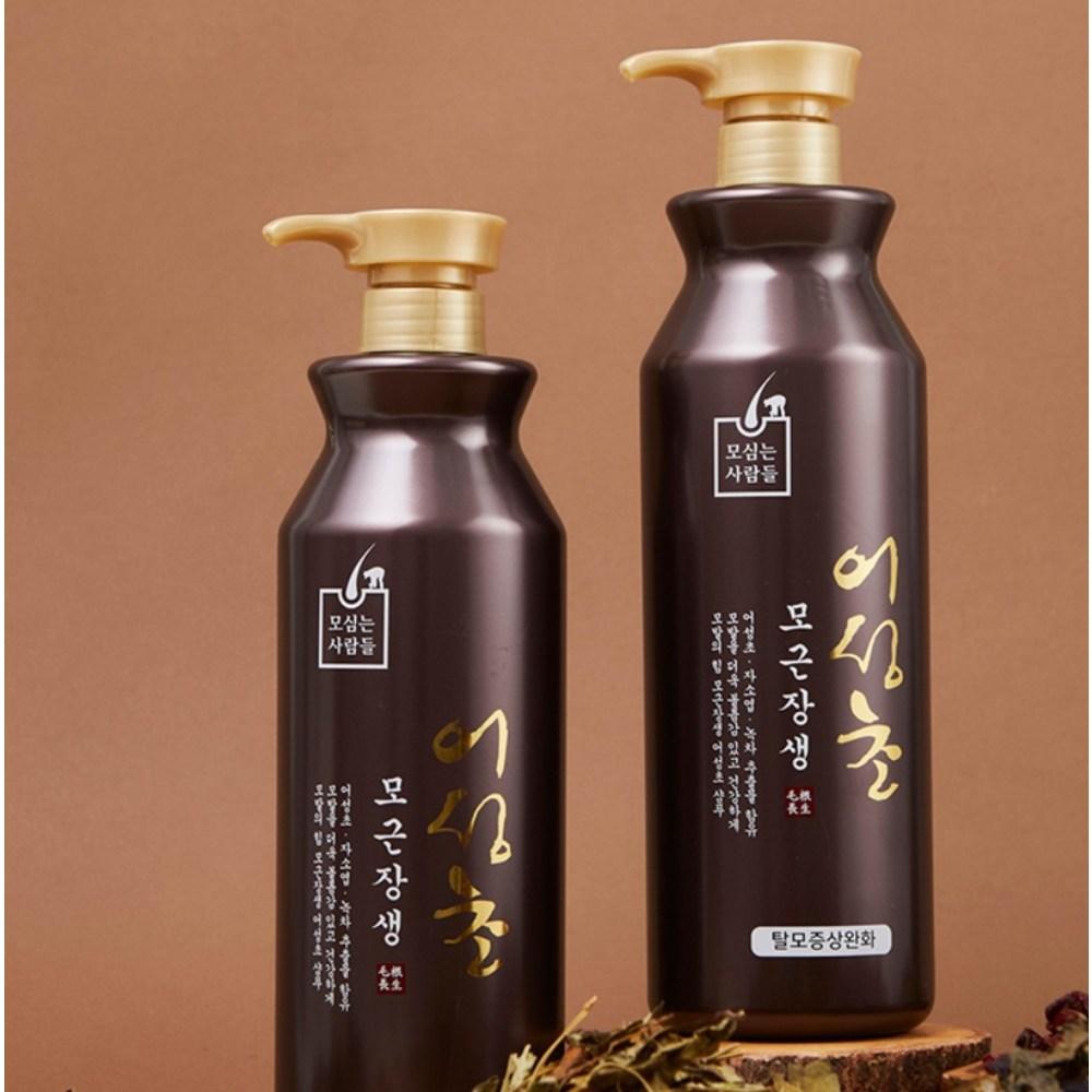 People Who Plant Rice, Root Growth Houttuynia Cordata Shampoo, 1 Kg, 2 Units