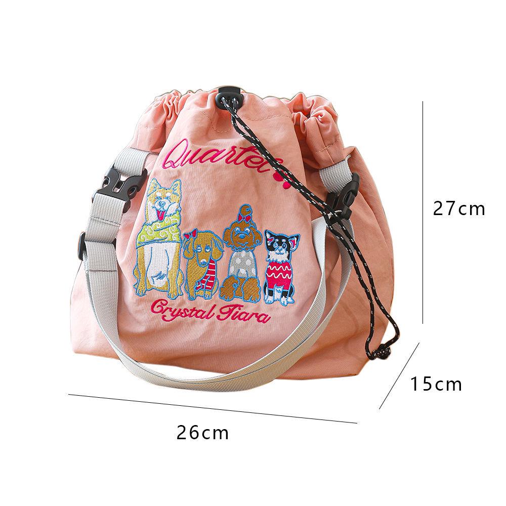 Cartoon Cute Embroidered Bento Handbag