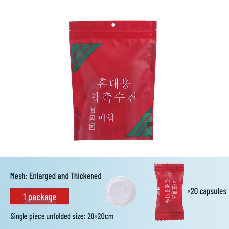 Portable Compressed Pure Cotton Towel Pack - Disposable Face & Bath Towels for Travel, Sterile & Thickened for Enhanced Cleansing.