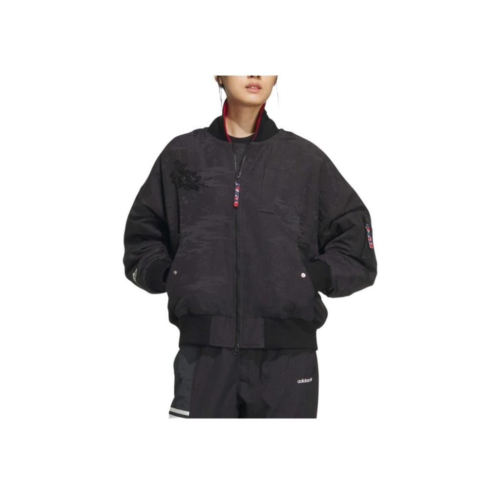 Adidas Originals X Feifei Ruan Collaborazione FW23 Giacca Sportiva a Coste con Zip Donna Giacche Nero IX4219
