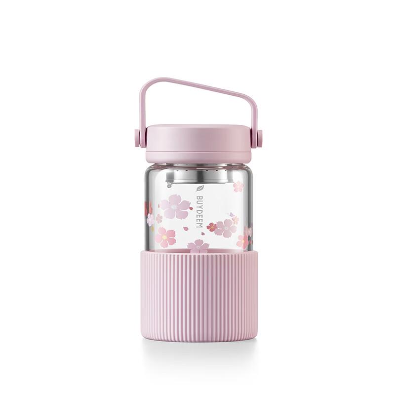 Beiding Portable Tea Infuser Glass Mug