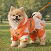 Anti-Shedding Dog Winter Clothes Splash-Proof Fleece Lined Puppy Jumpsuit Thick Material Dirt Resistant Protective Romper