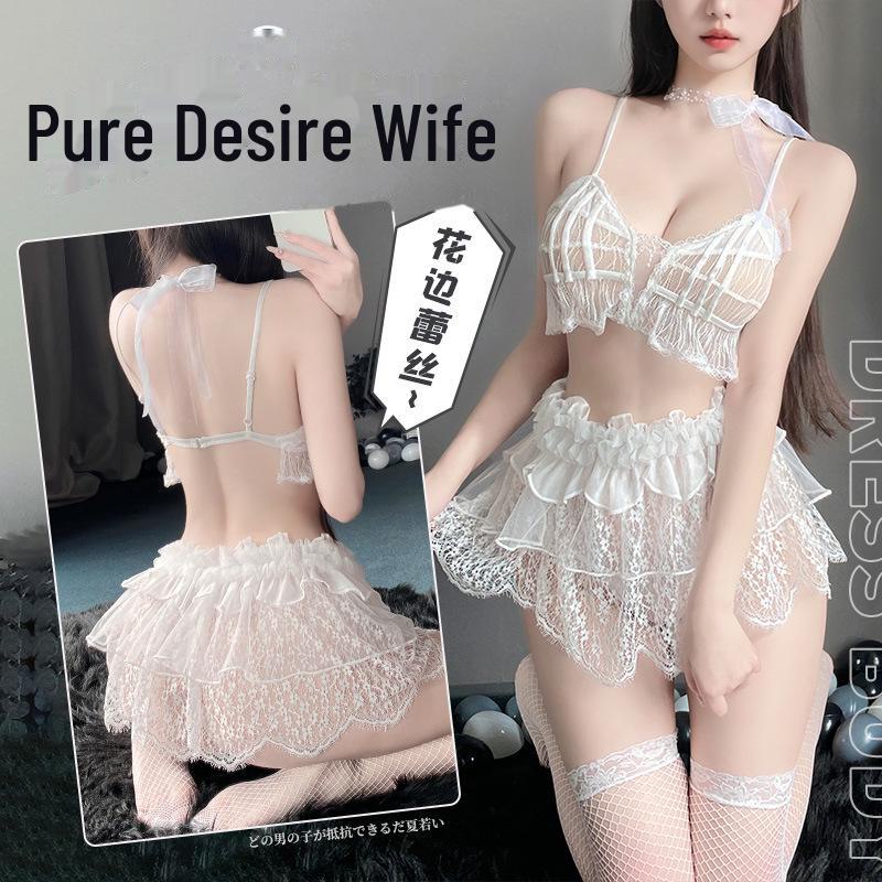 Feimu Pure Desire Temptation Home Bra & Panty Set - 20-Pack