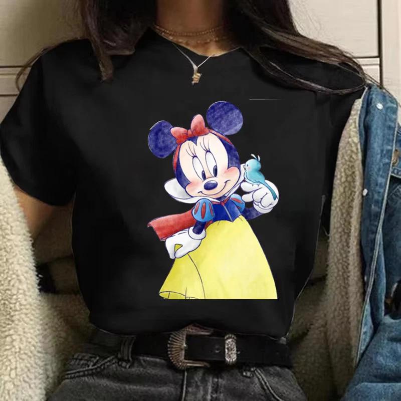 Kawaii Mouse Unisex Unisex Unisex7 S