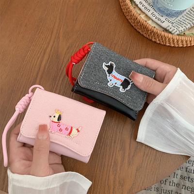 2025 New Women's Wallet Women's High-end Short Ins Women's Wallet Change Card Bag