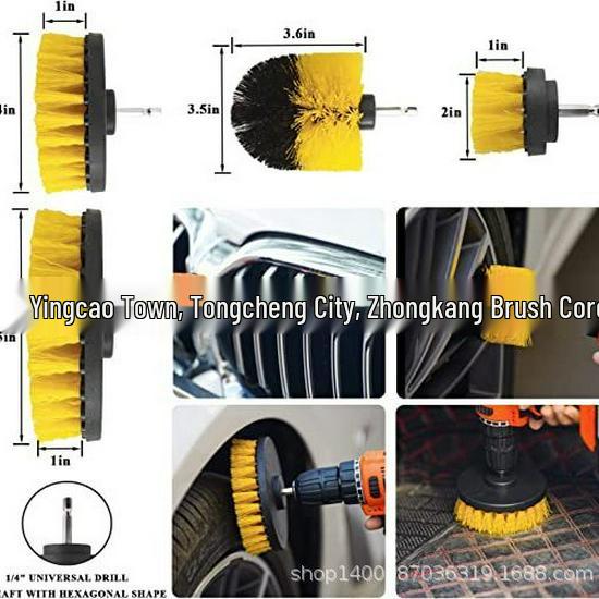 27-Piece Electric Drill Car Cleaning Brush Set with Air Vent Brush