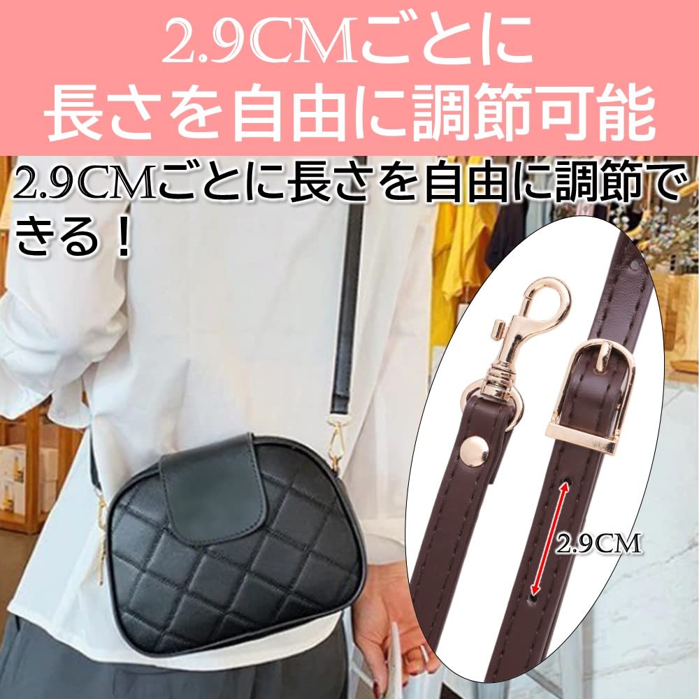 Rubonarie Shoulder Strap, PU Leather with Gold Hardware, 120cm, Set of 3 (3 Colors)