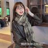 Autumn and winter new versatile color matching mohair including knitted scarf shawl dual-purpose warm scarf student