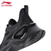 Li-Ning Yueying Men's Comfort Running Shoes ARHV021
