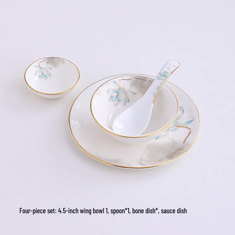 

Gold Rim Lotus Ceramic Condiment Dish Set (4-Piece)