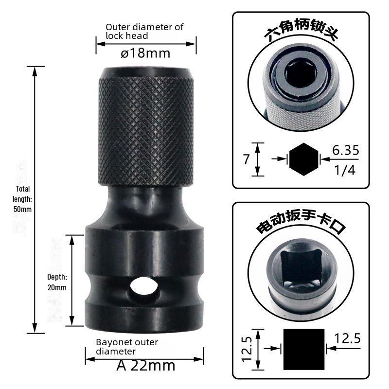 Hexagon Electric Wrench Adapter 1/2" to 1/4" Pneumatic Telescopic Sleeve