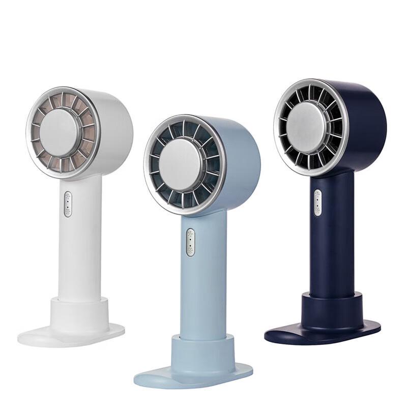 CYKE Handheld USB Rechargeable Cold Compress Mini Fan