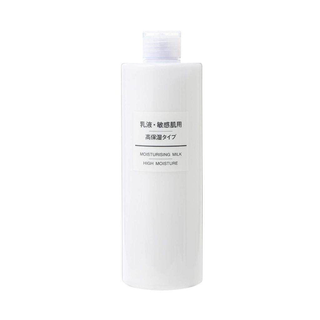 MUJI Milk Lotion for Sensitive Highly Moisturizing Type 400ml 15258550 Skin, (Large Capacity)