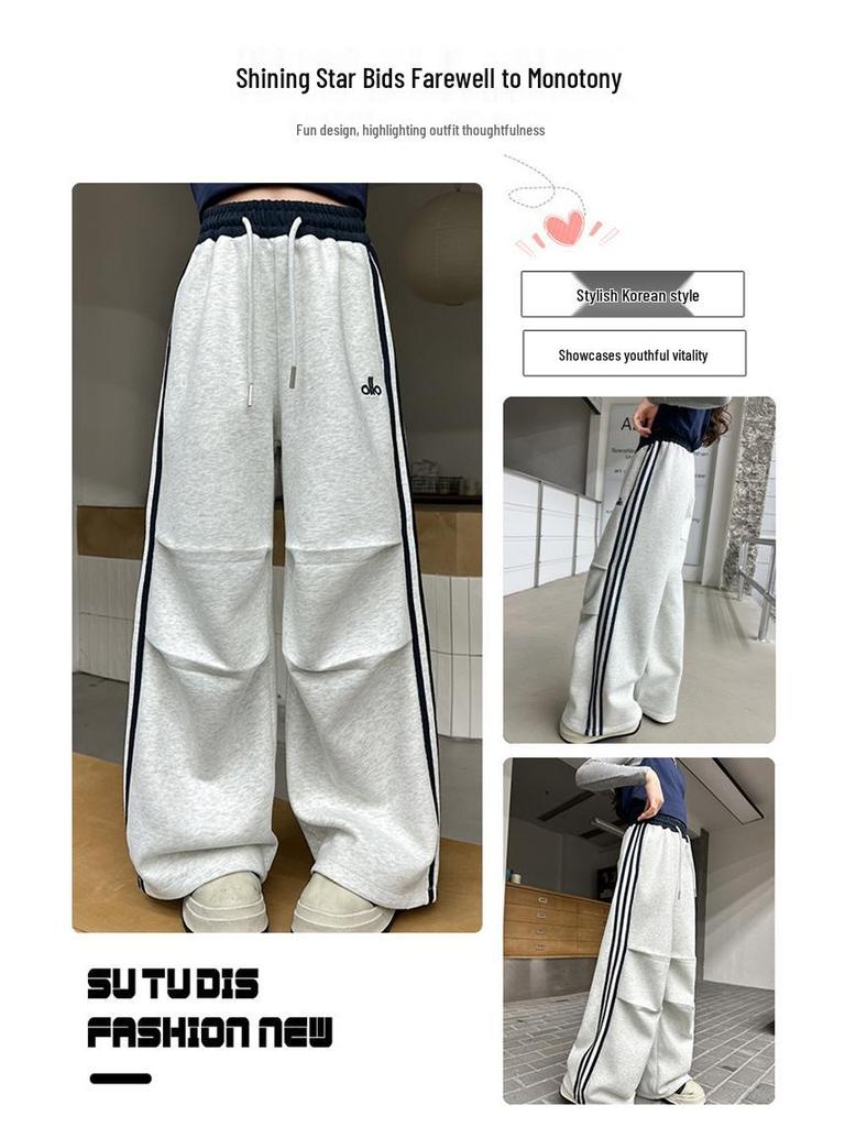 Pantaloni de trening casual cu picior larg pentru fete, stil coreean, pentru primăvară și toamnă