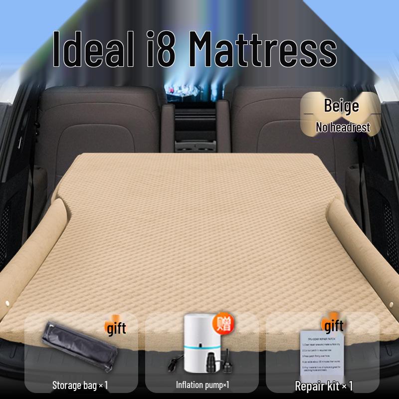 Ideal i8 Car Trunk Mattress - Rear Seat Sleeping Pad Air Cushion Standard