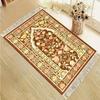 Brown Floral Prayer Rug Vintage Islamic Non-slip Mat with Fringes for Salah