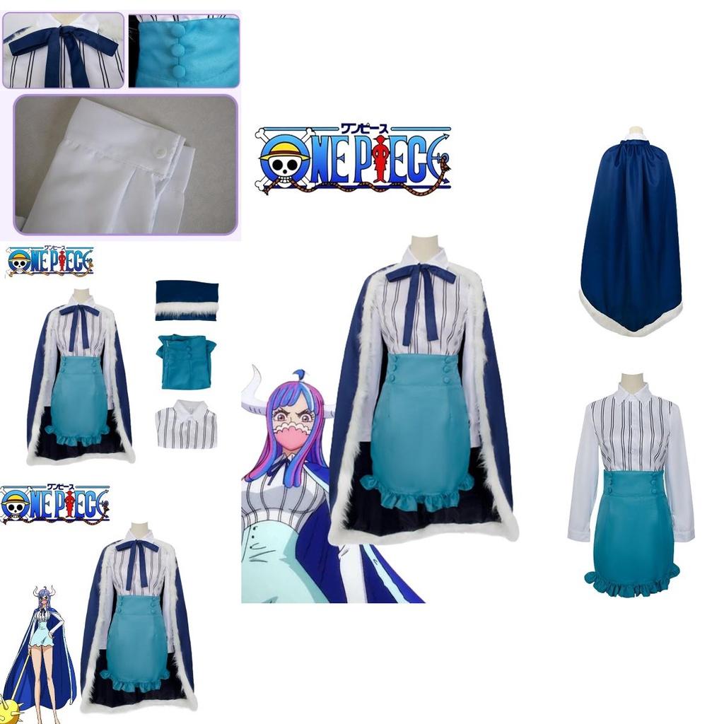 Halloween Carnival Party Xmas Suit One Piece Ulti Cosplay Costume Outfits